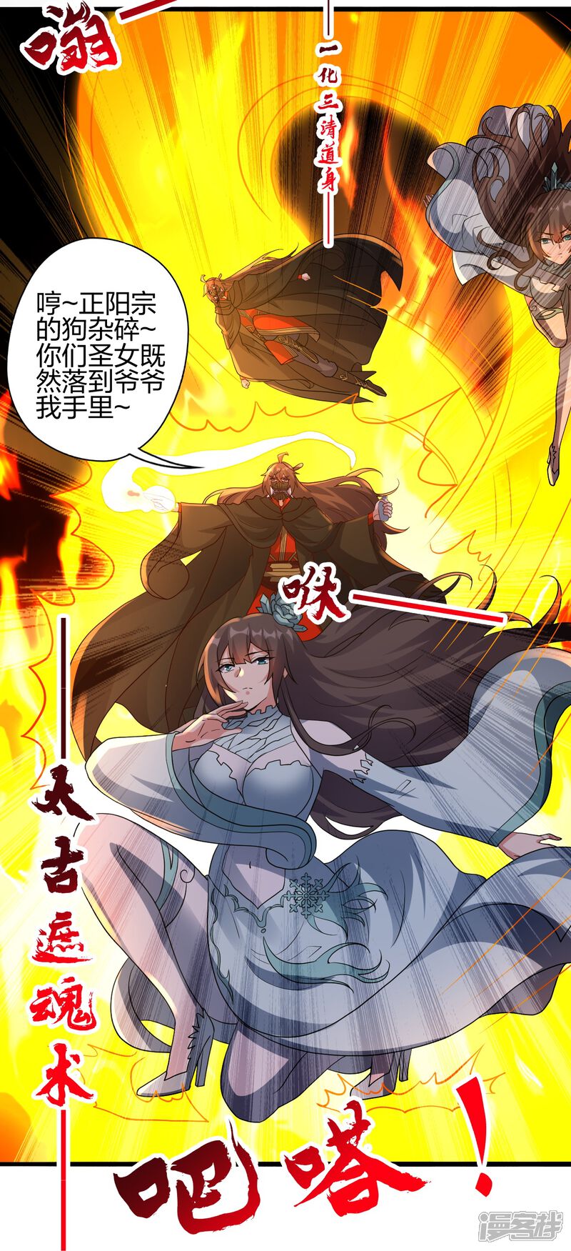 第137页