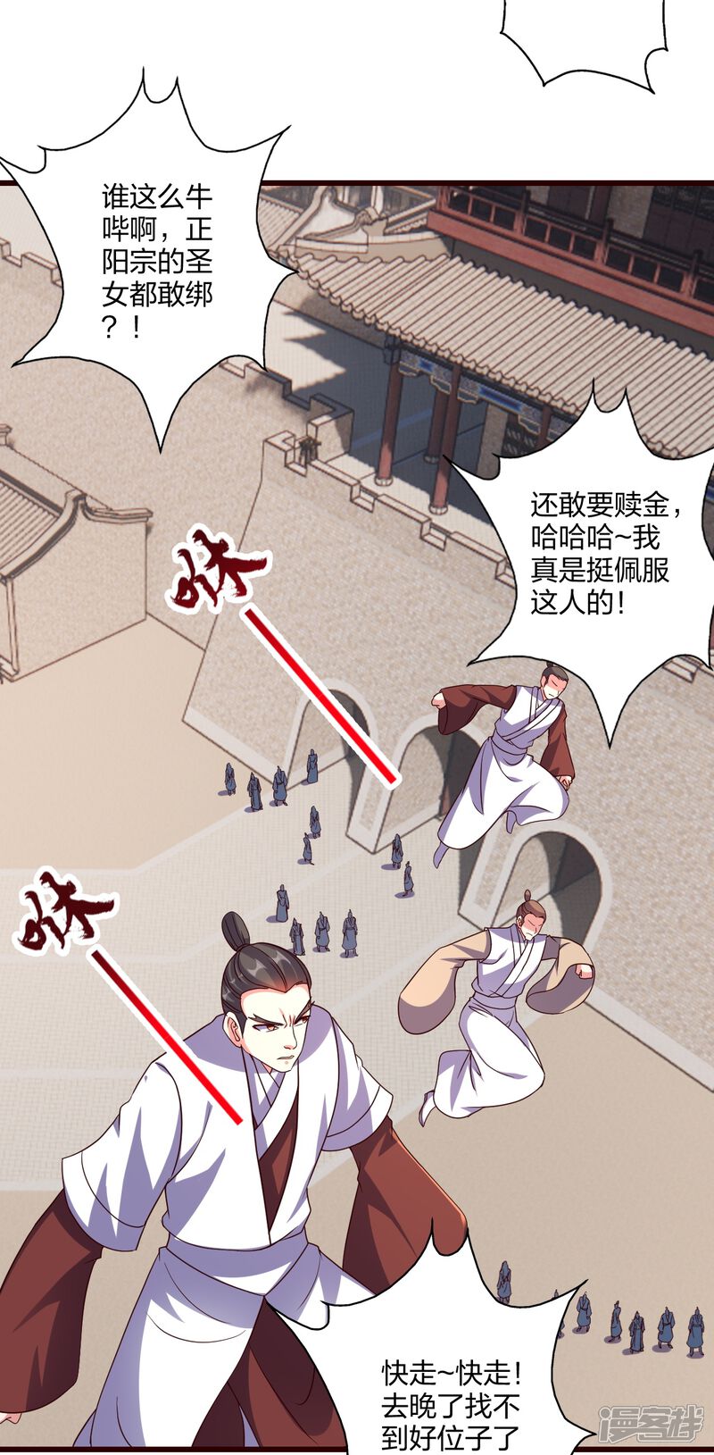 第152页