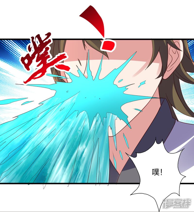 第170页