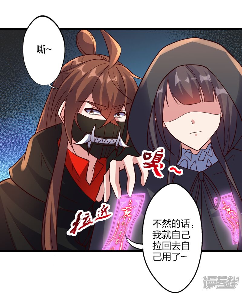 第224页