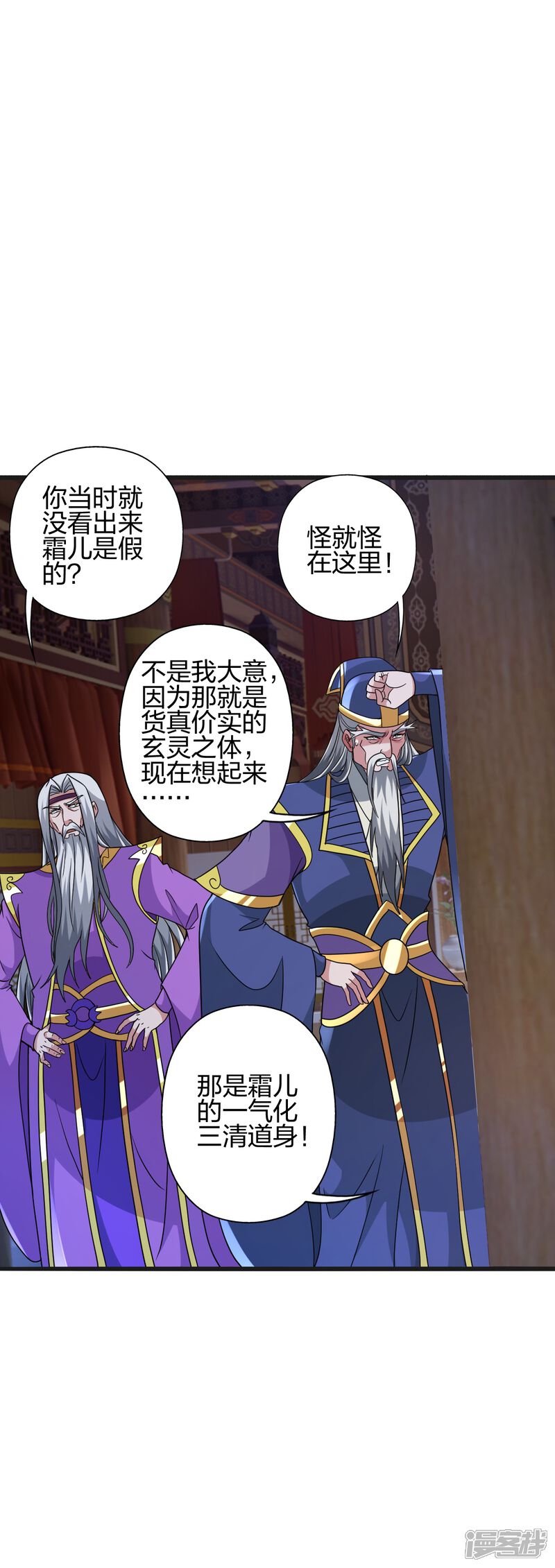 第146页