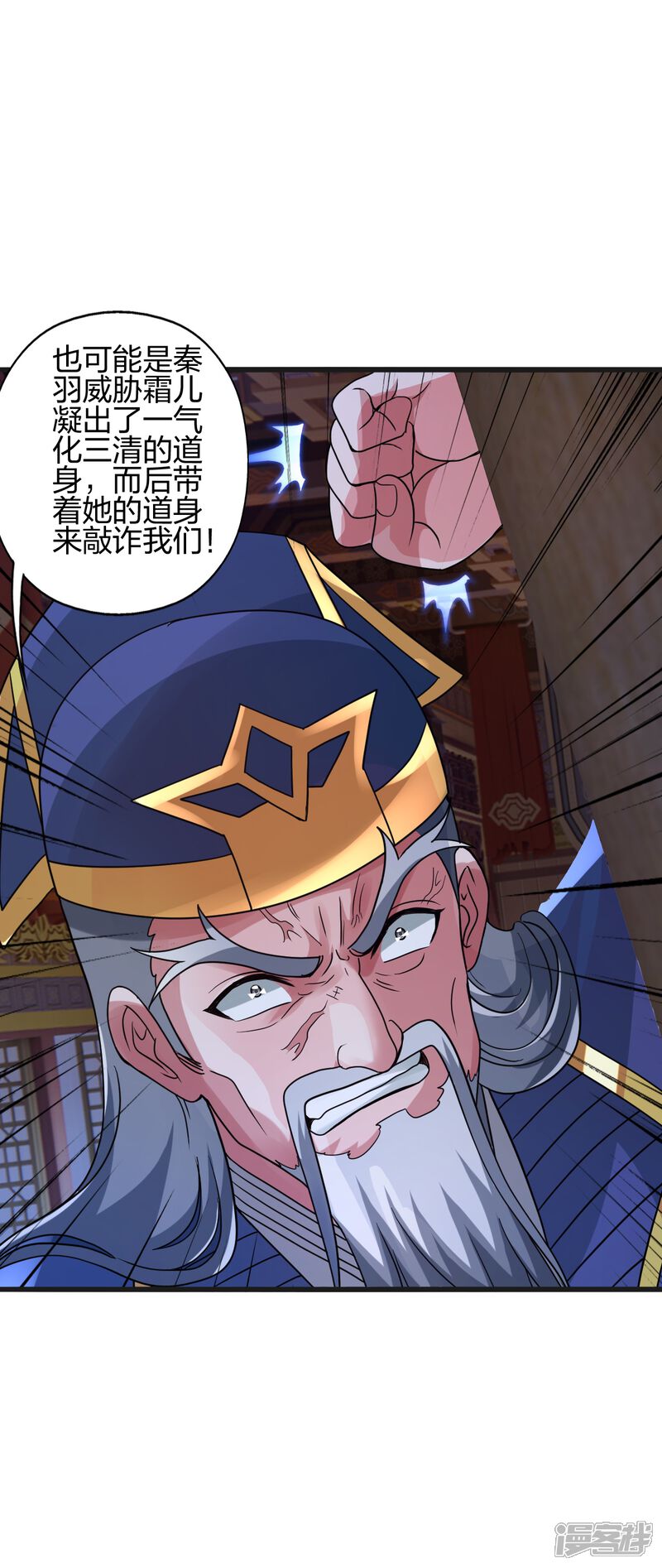 第152页