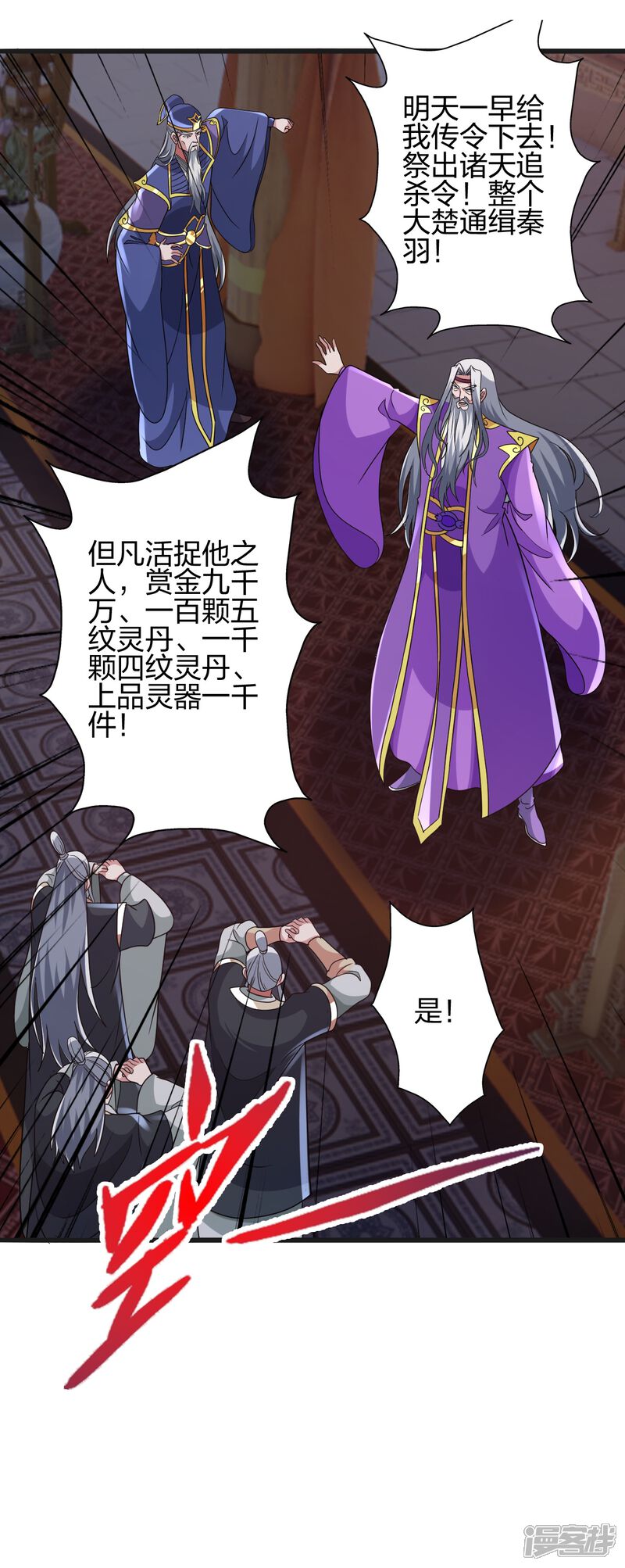 第158页
