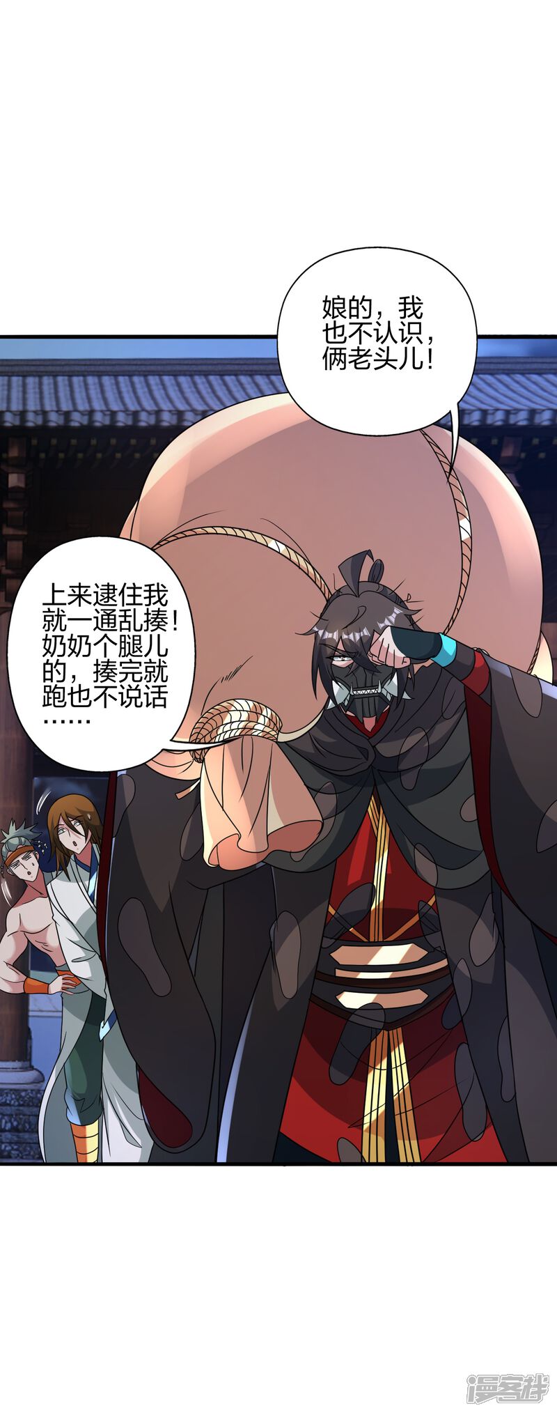 第179页