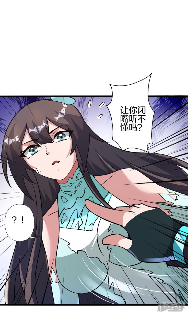 第200页