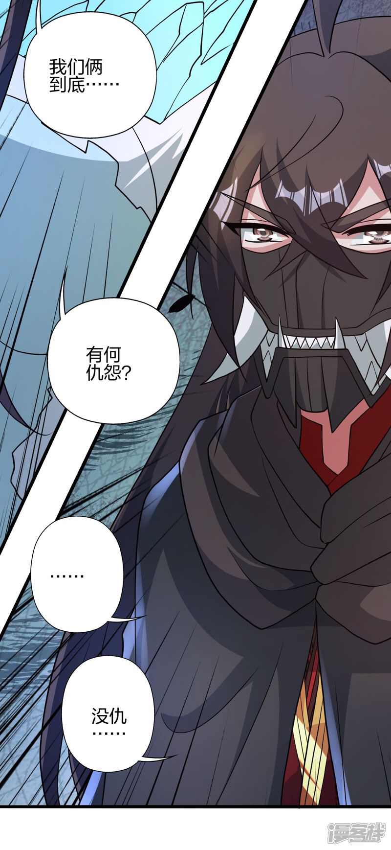 第218页