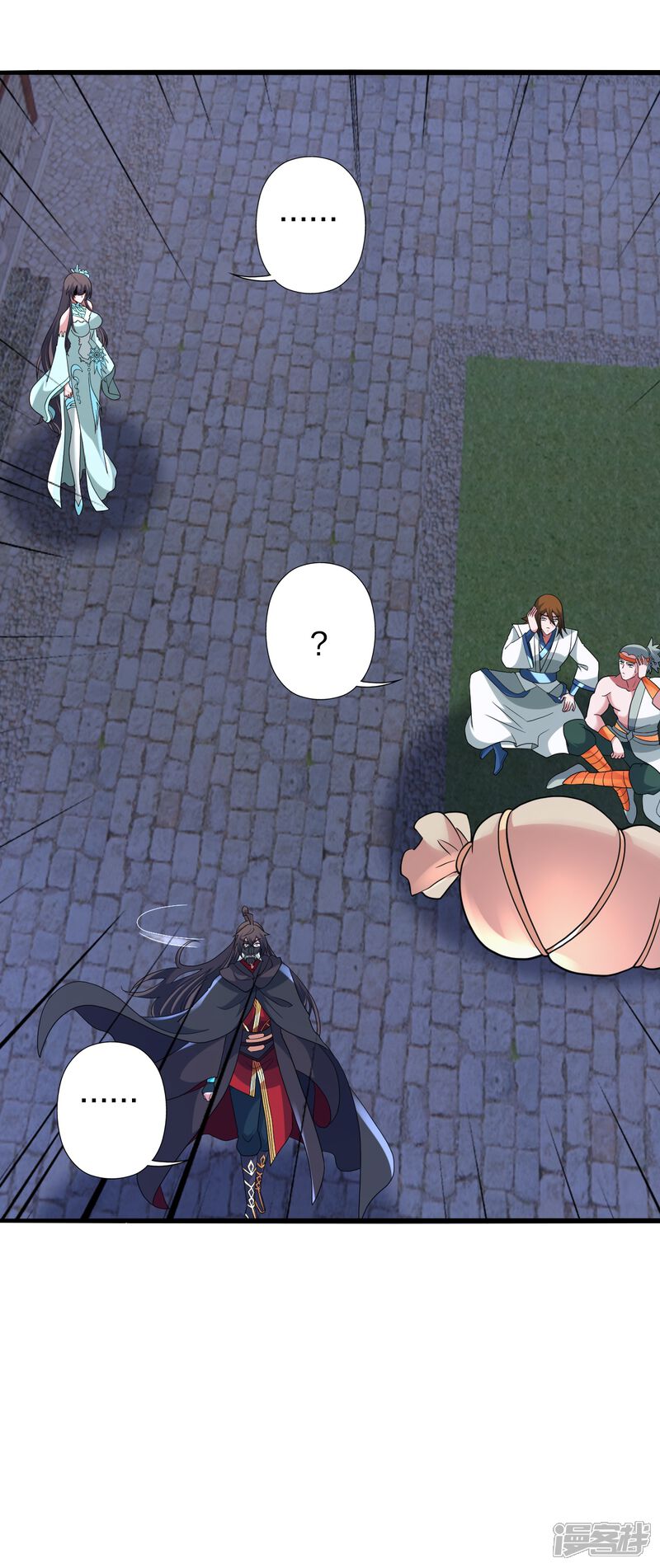 第221页