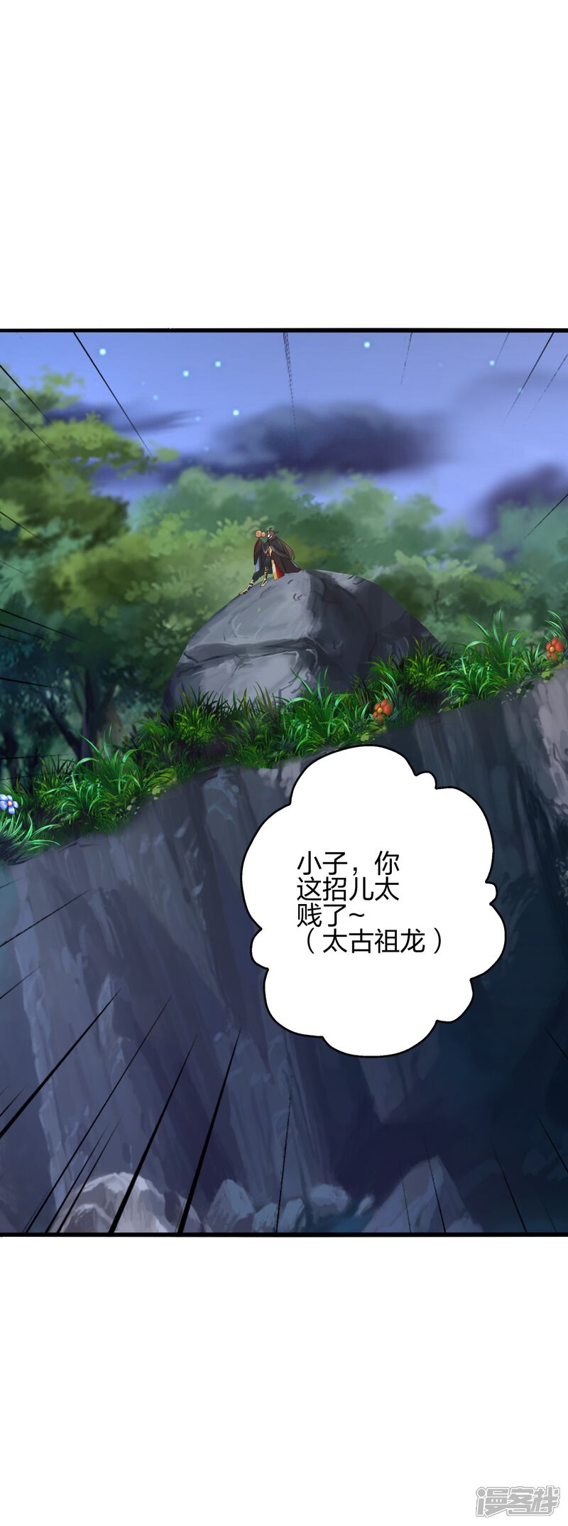 第227页