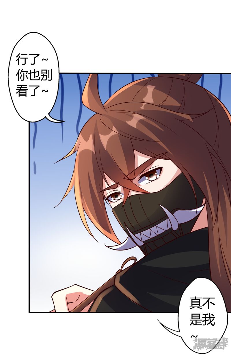 第203页