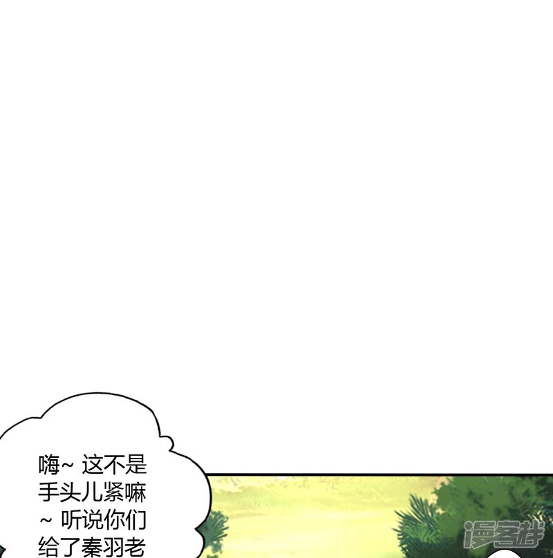 第218页