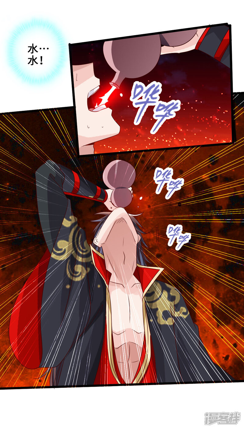 第122页