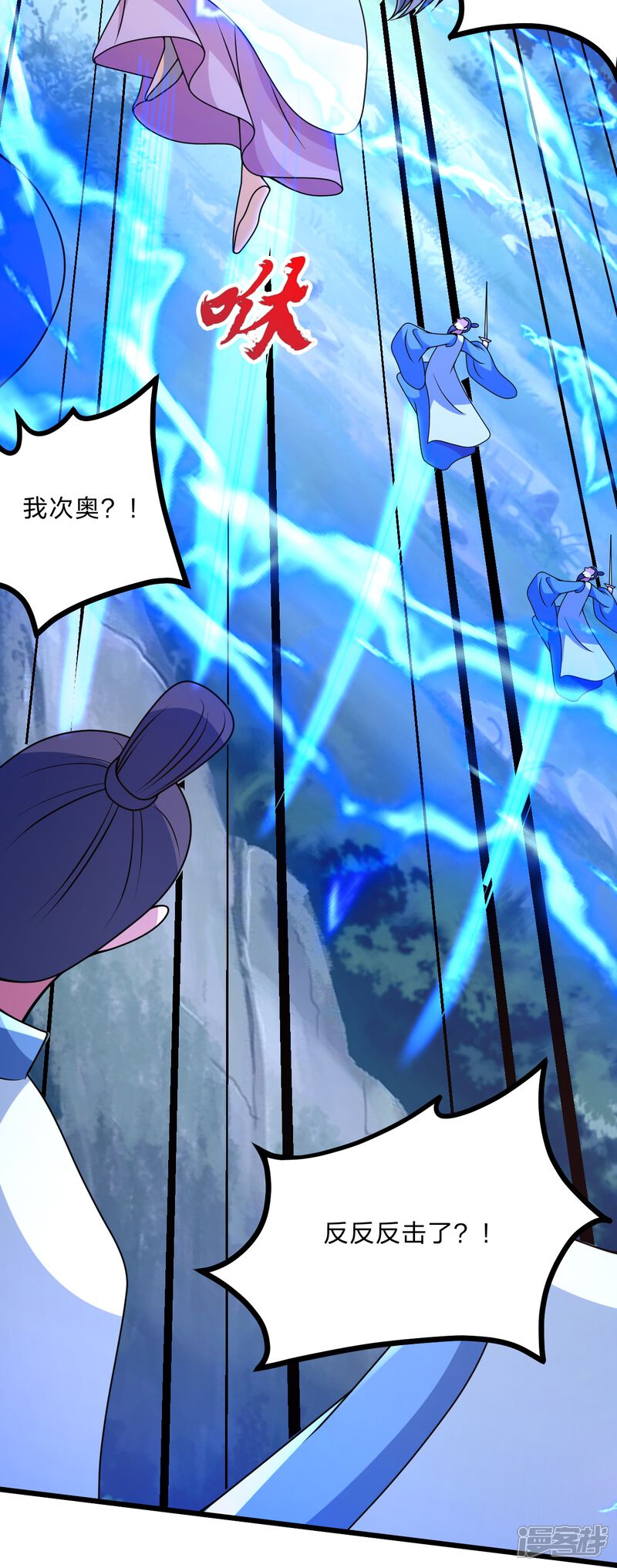 第59页