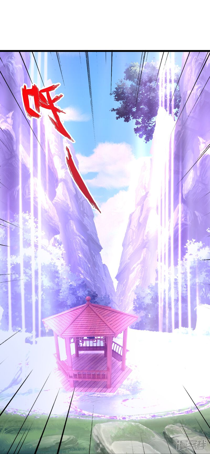 第68页