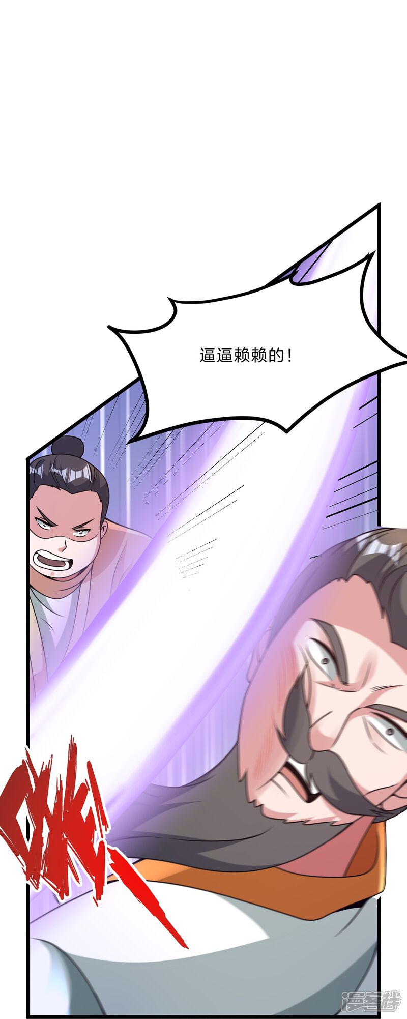 第89页