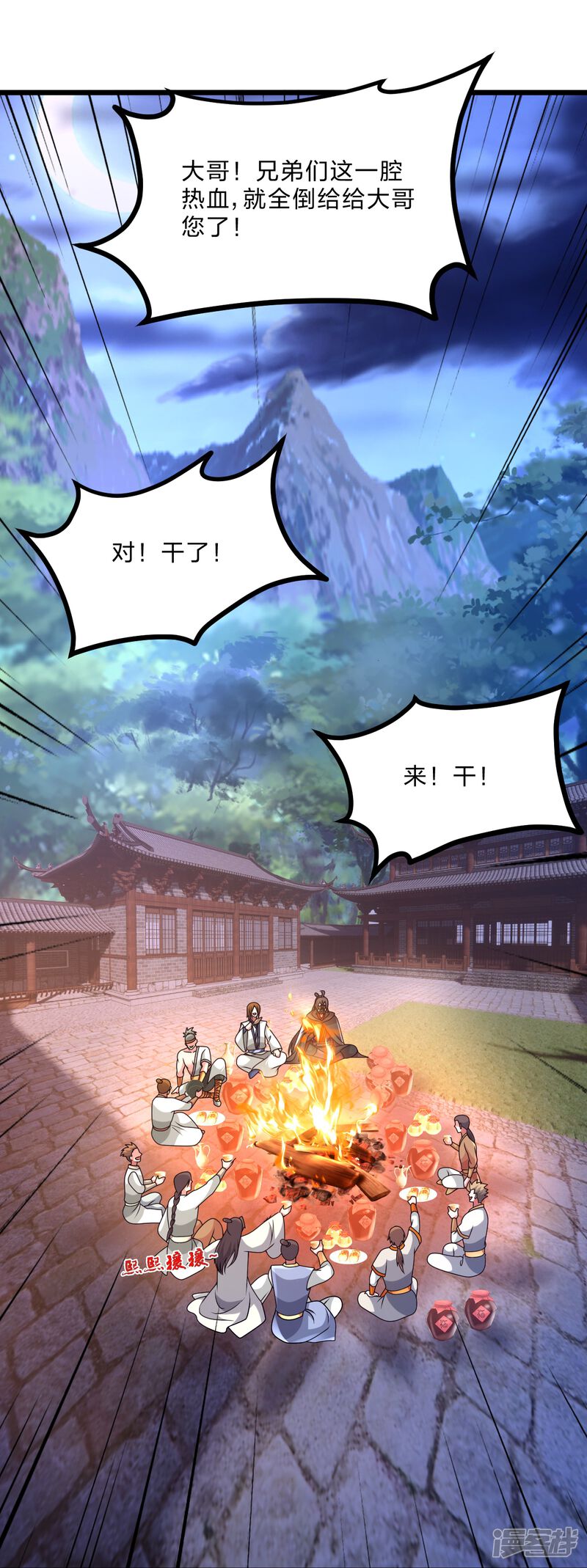 第146页