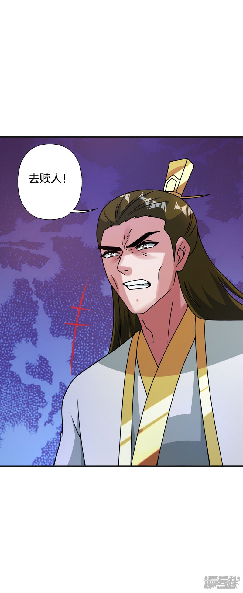 第200页