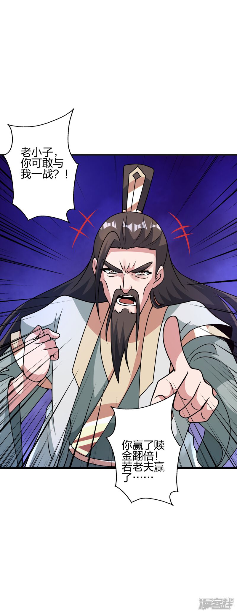 第209页