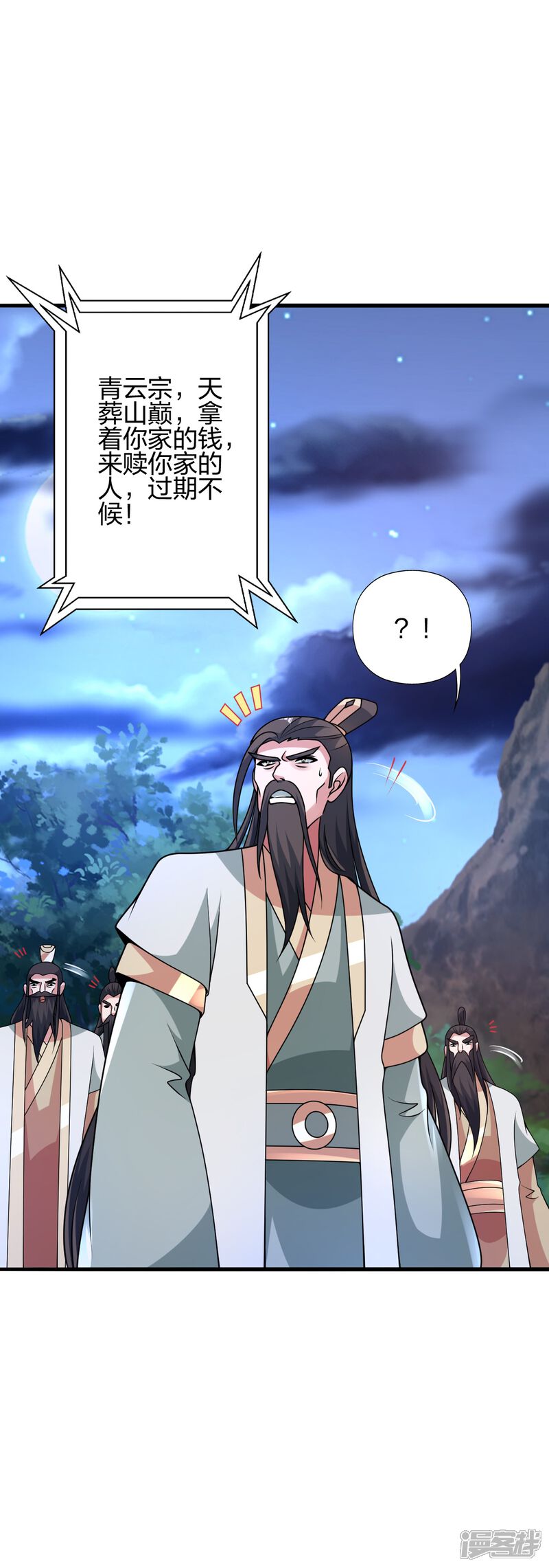 第212页