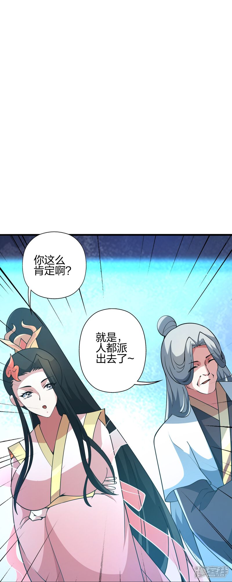 第263页