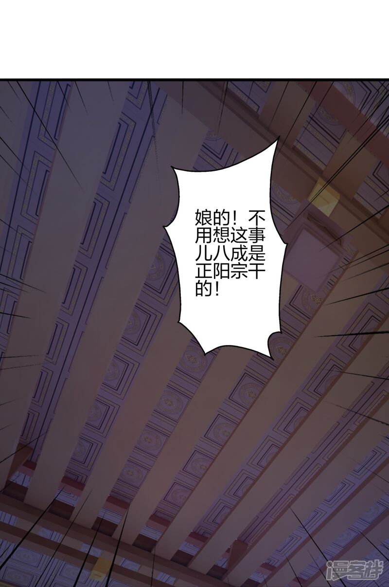 第272页