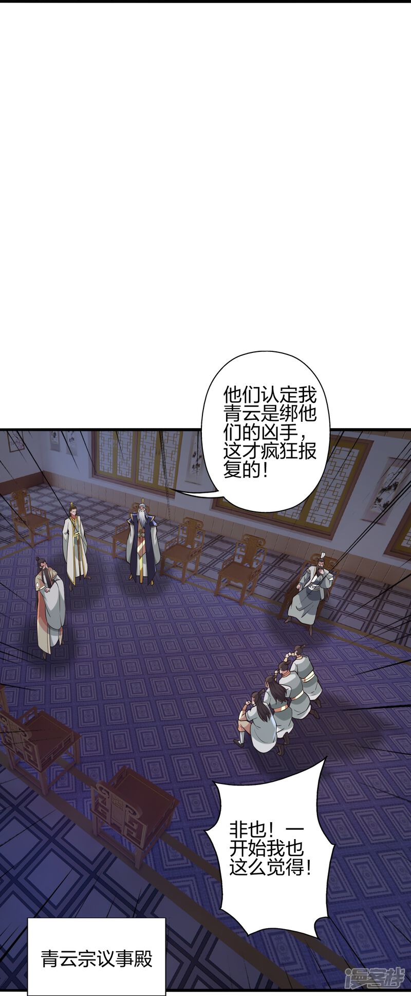 第275页