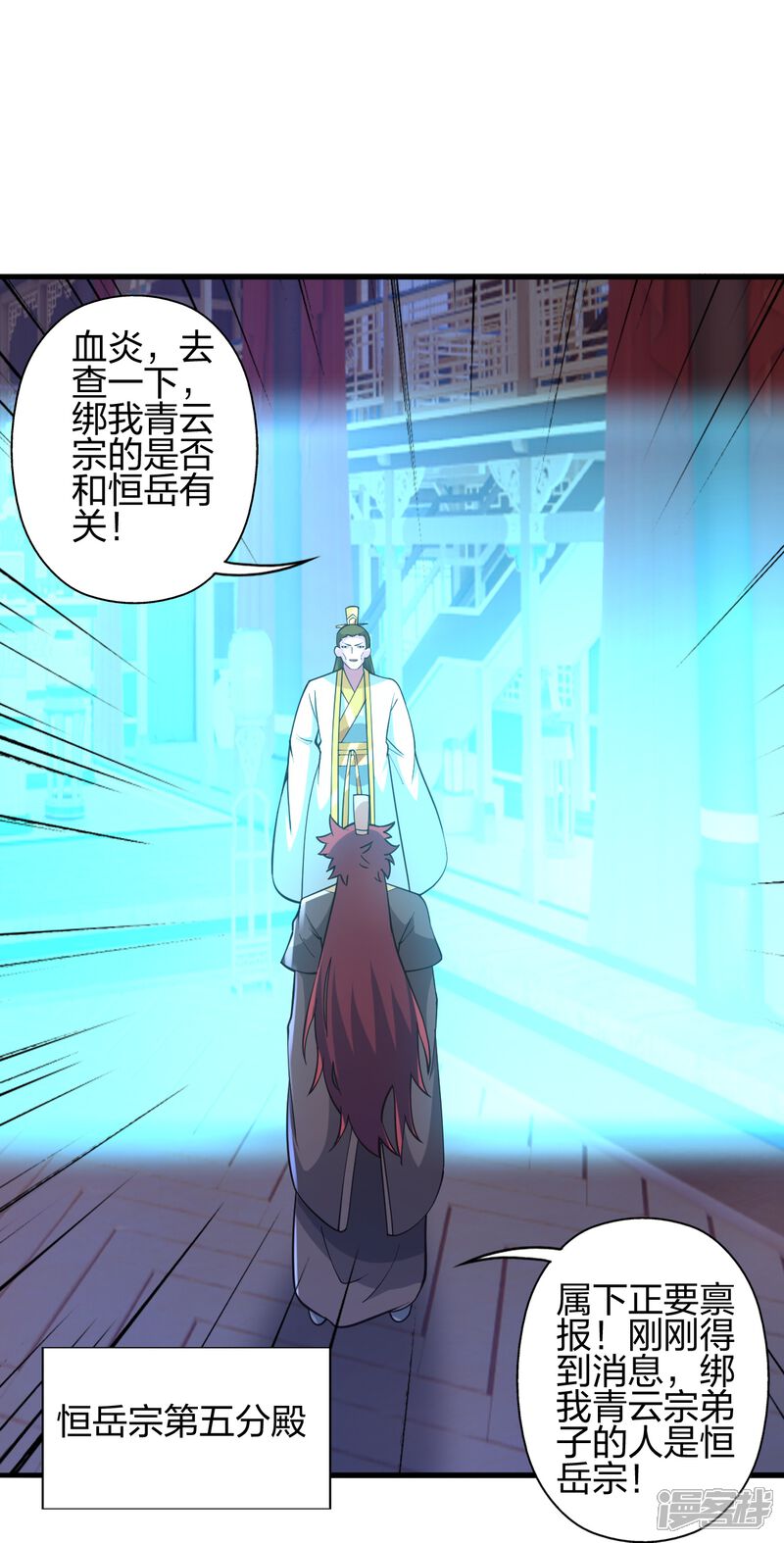 第293页