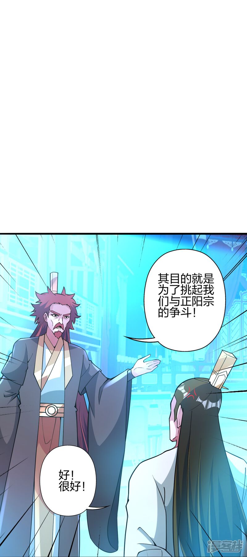 第296页