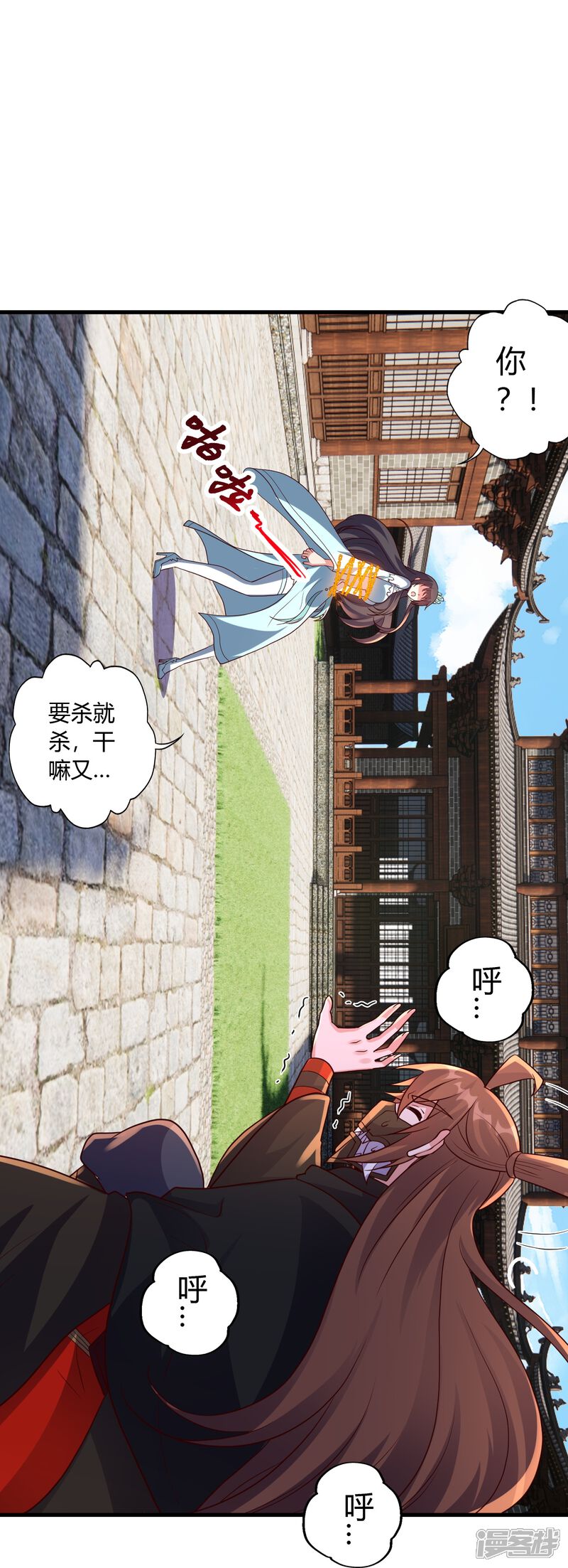 第176页