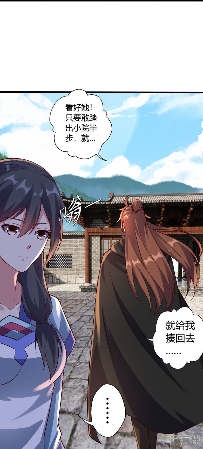 第191页