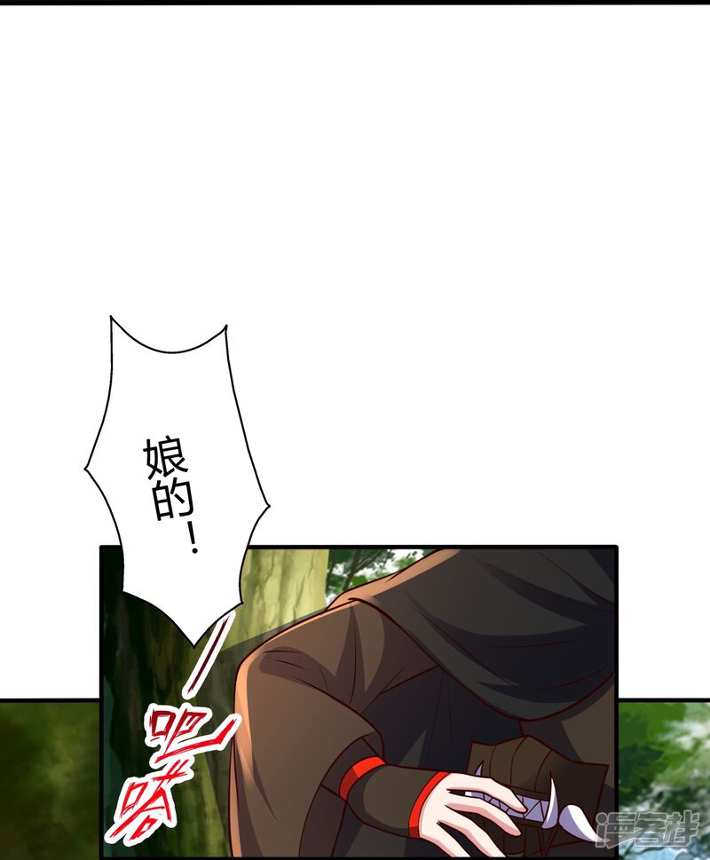 第194页