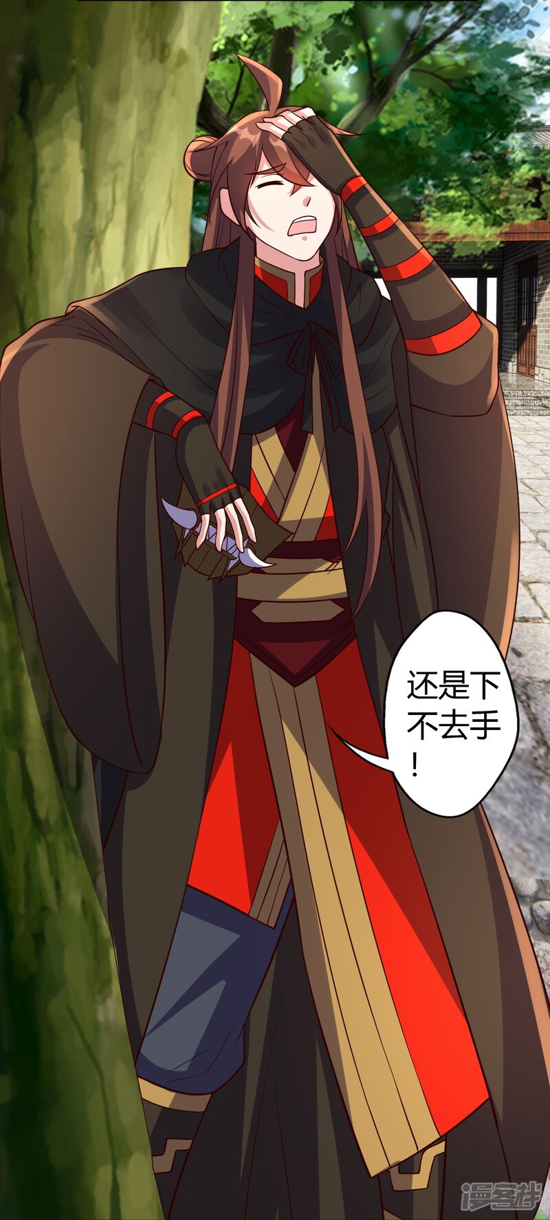 第197页