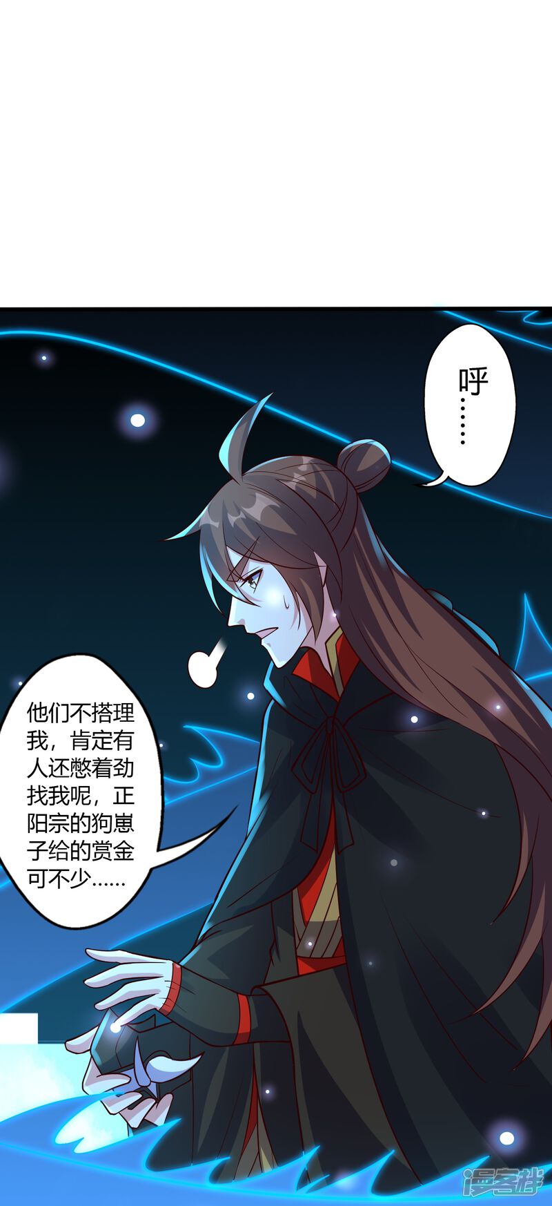 第224页