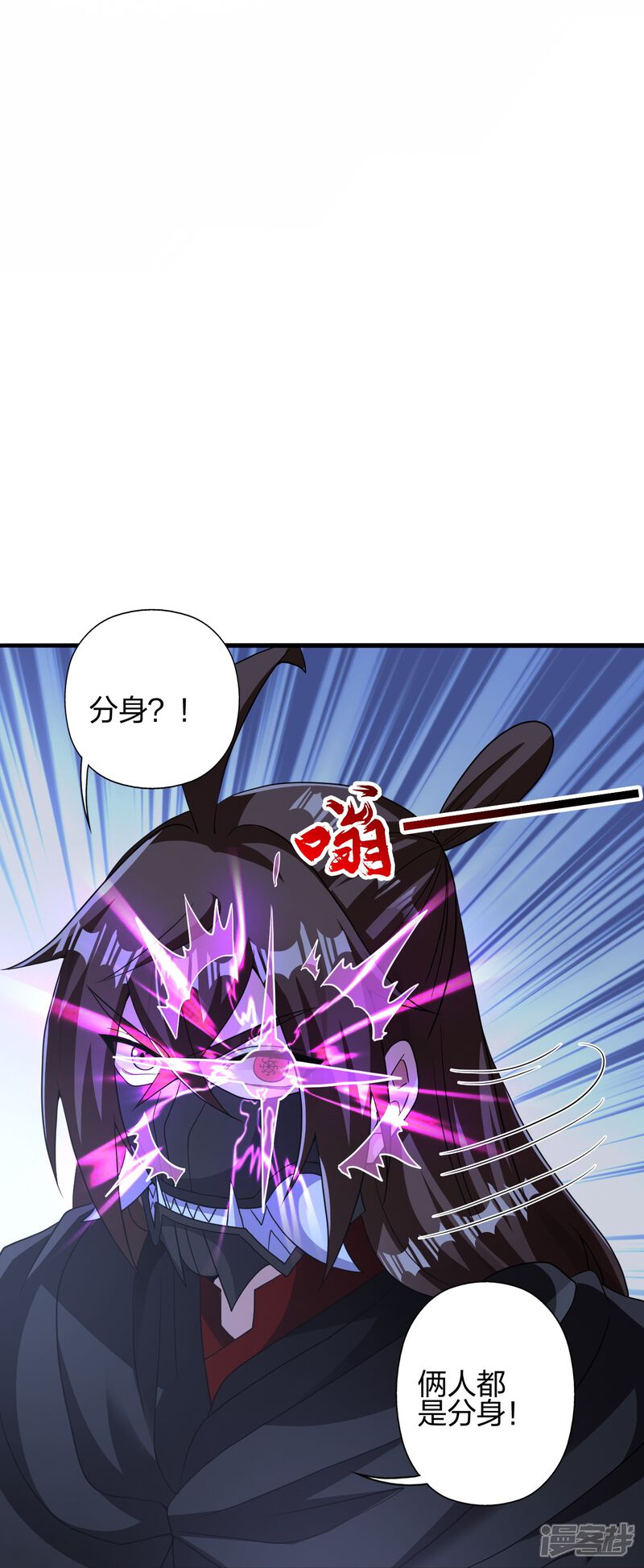 第122页
