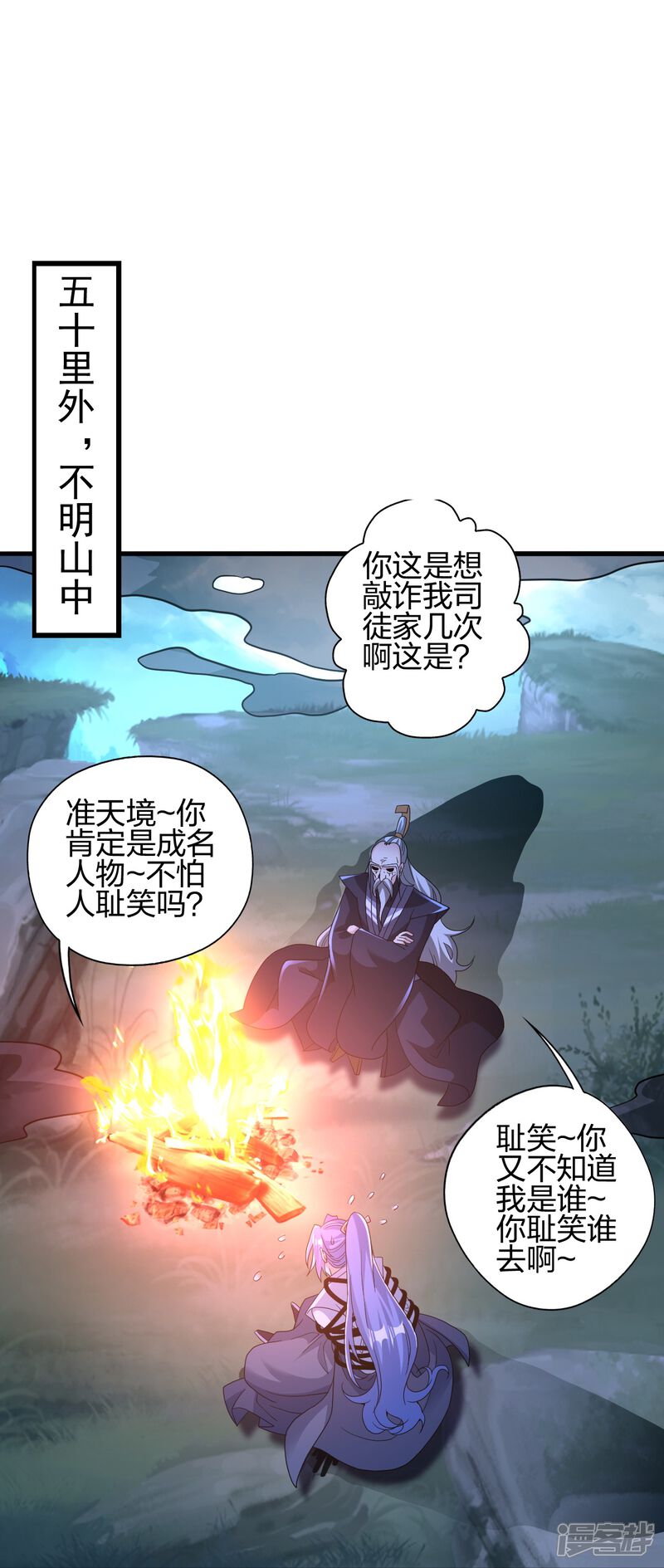 第128页