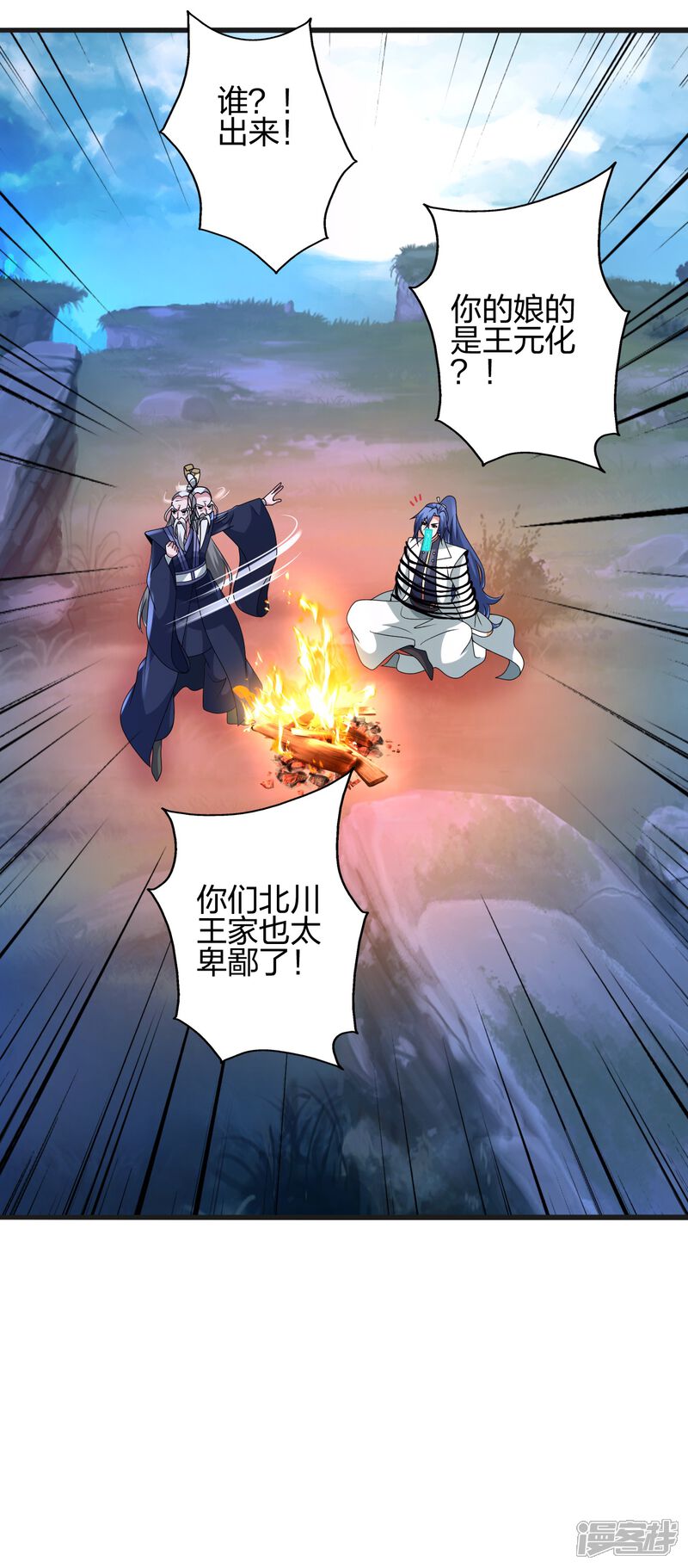 第146页