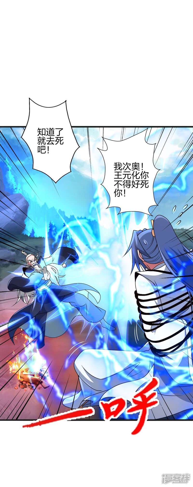 第149页