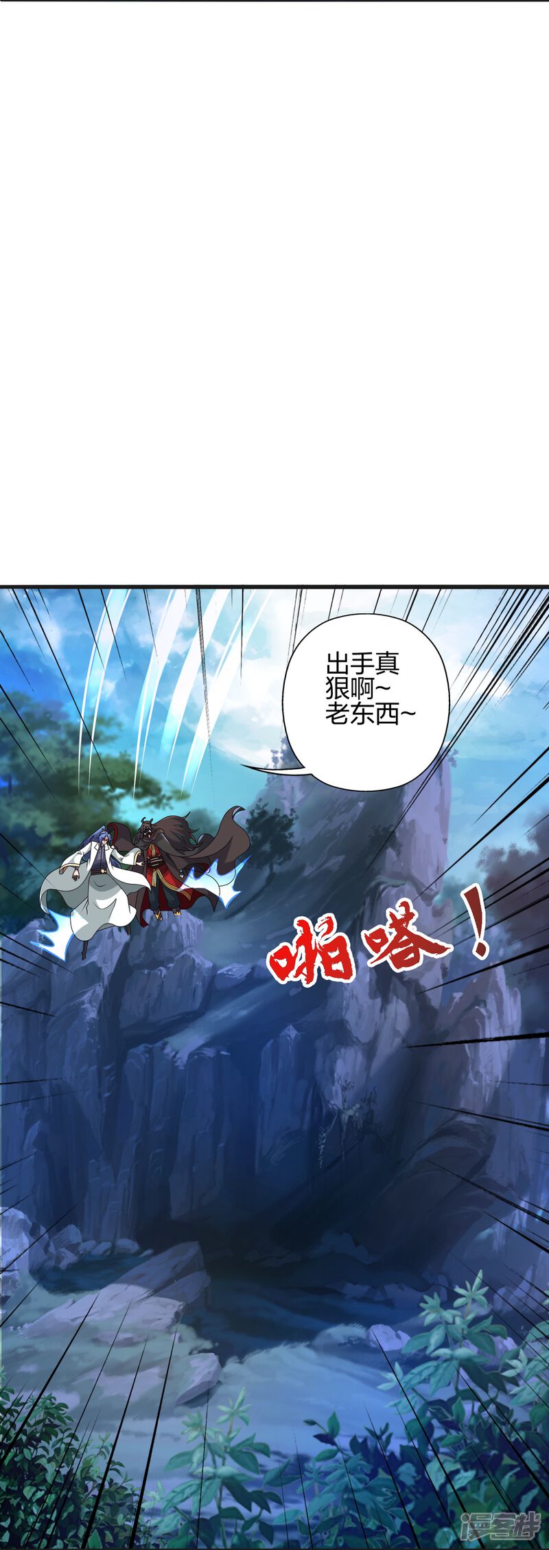 第155页