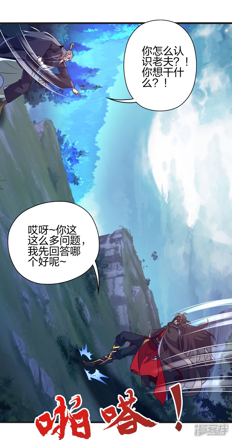 第167页
