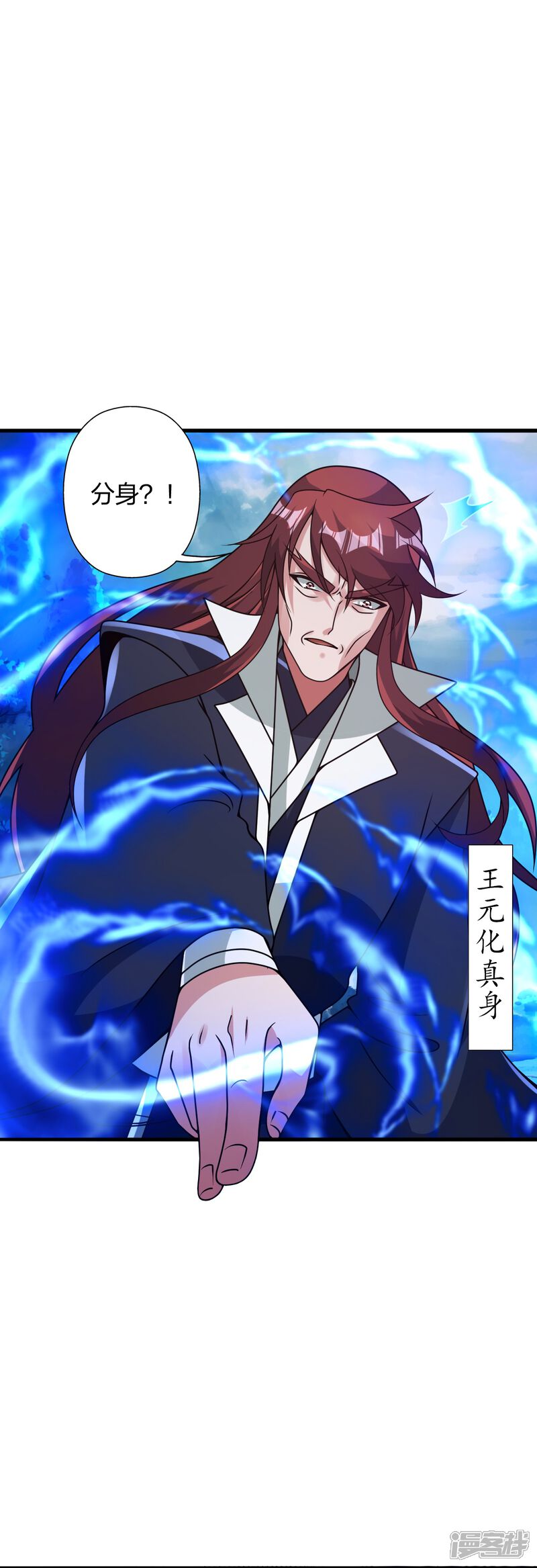 第176页