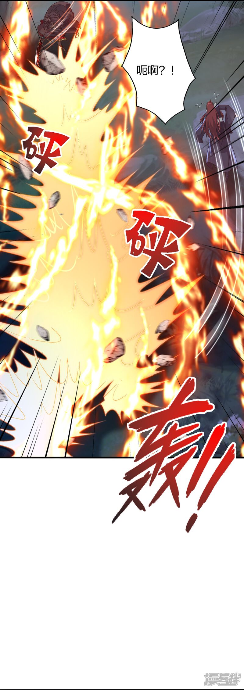 第188页