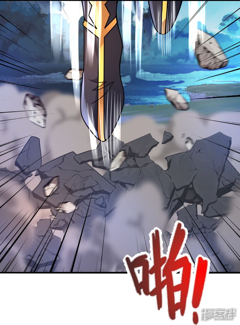 第206页