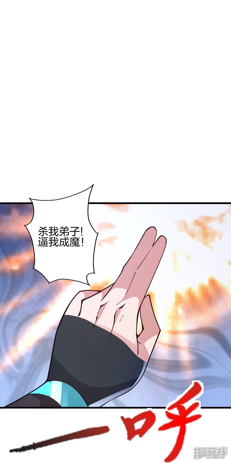 第218页
