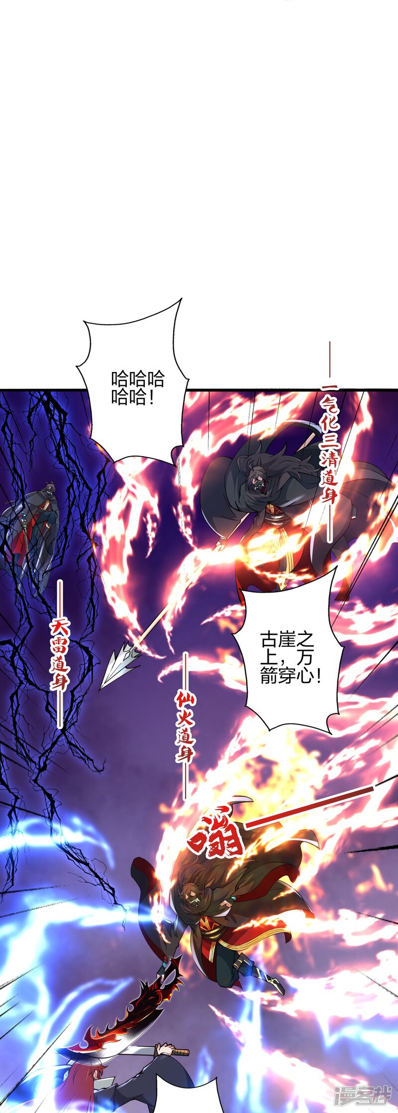 第221页