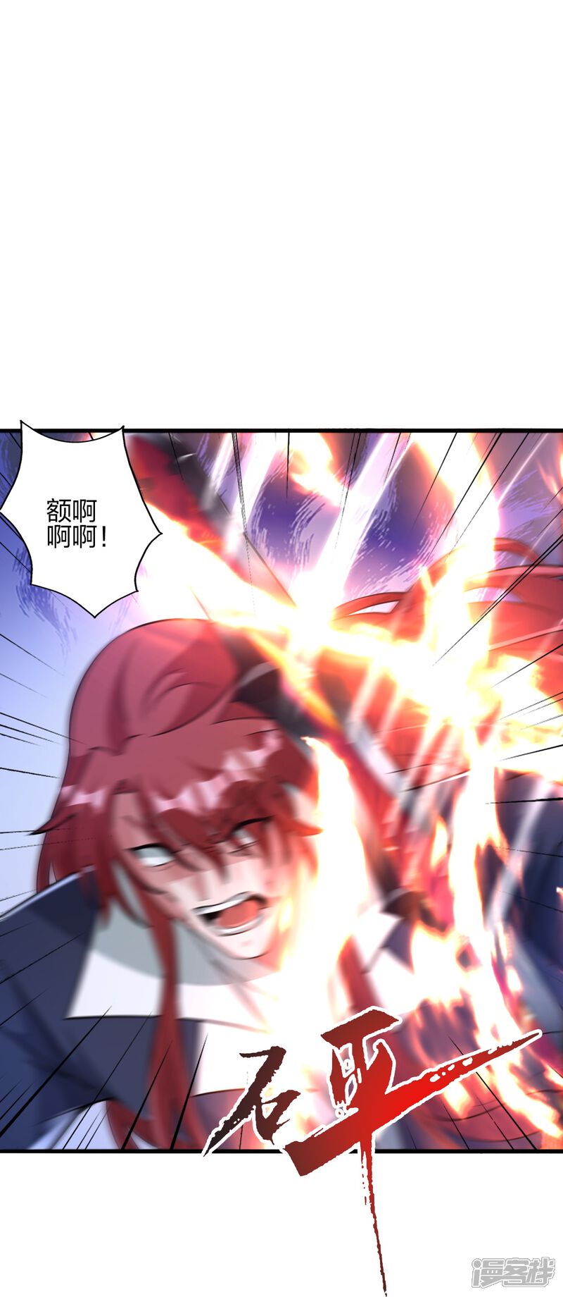 第227页