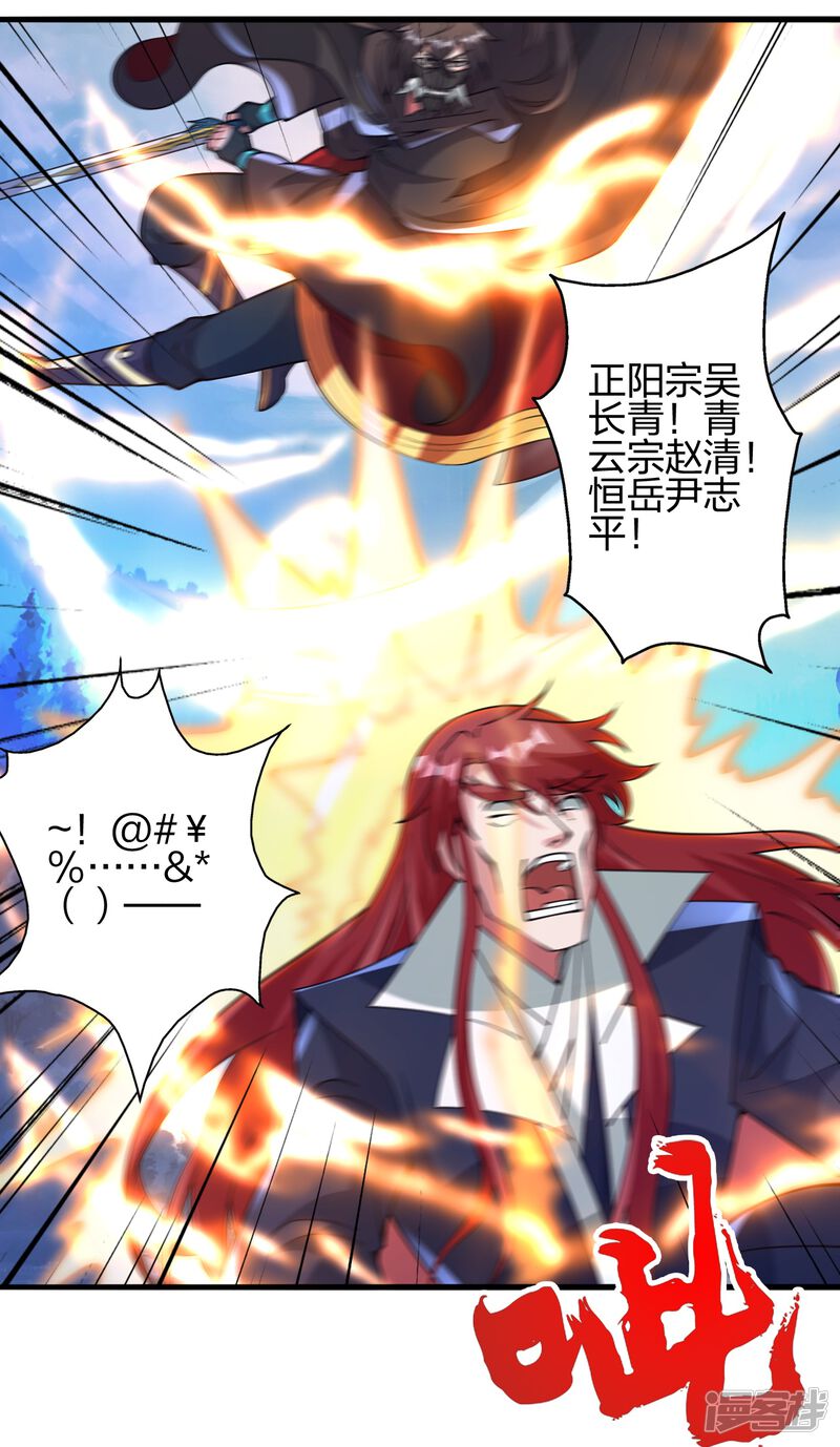 第239页