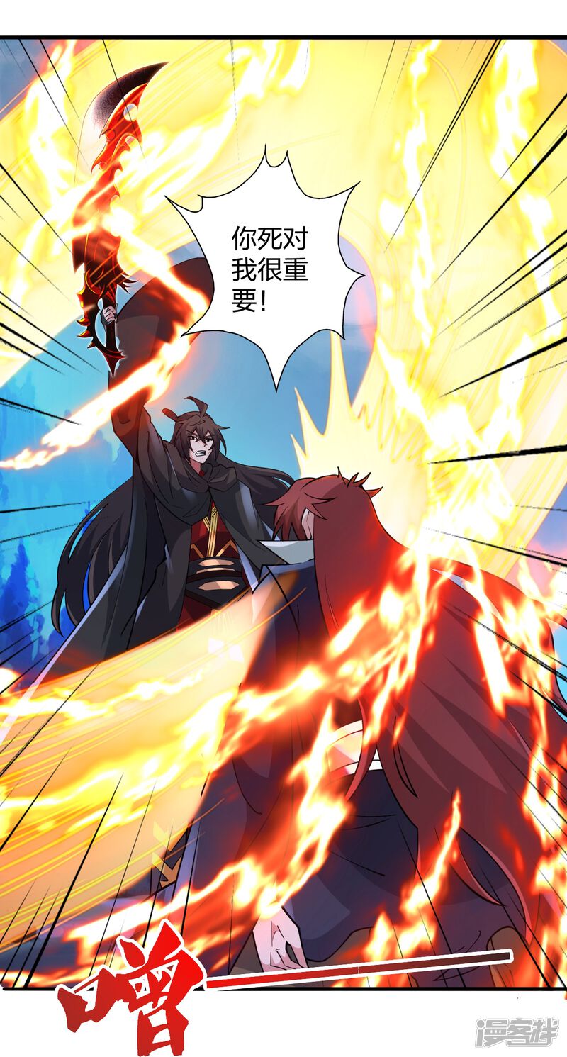 第269页
