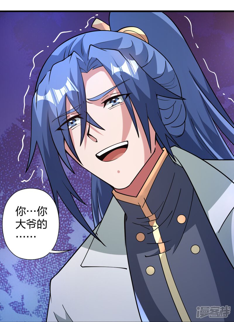 第281页