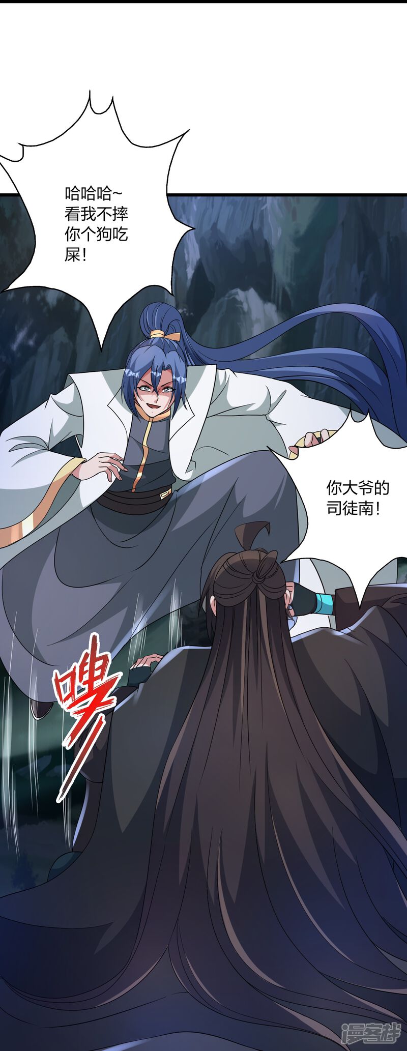 第44页