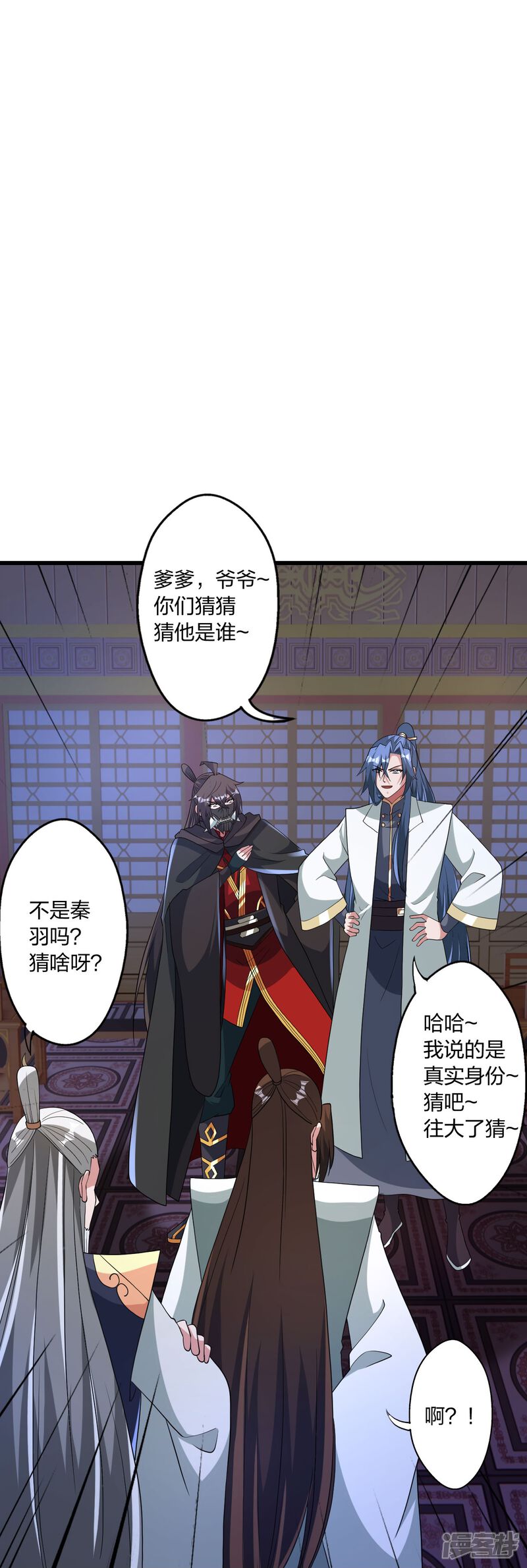 第125页