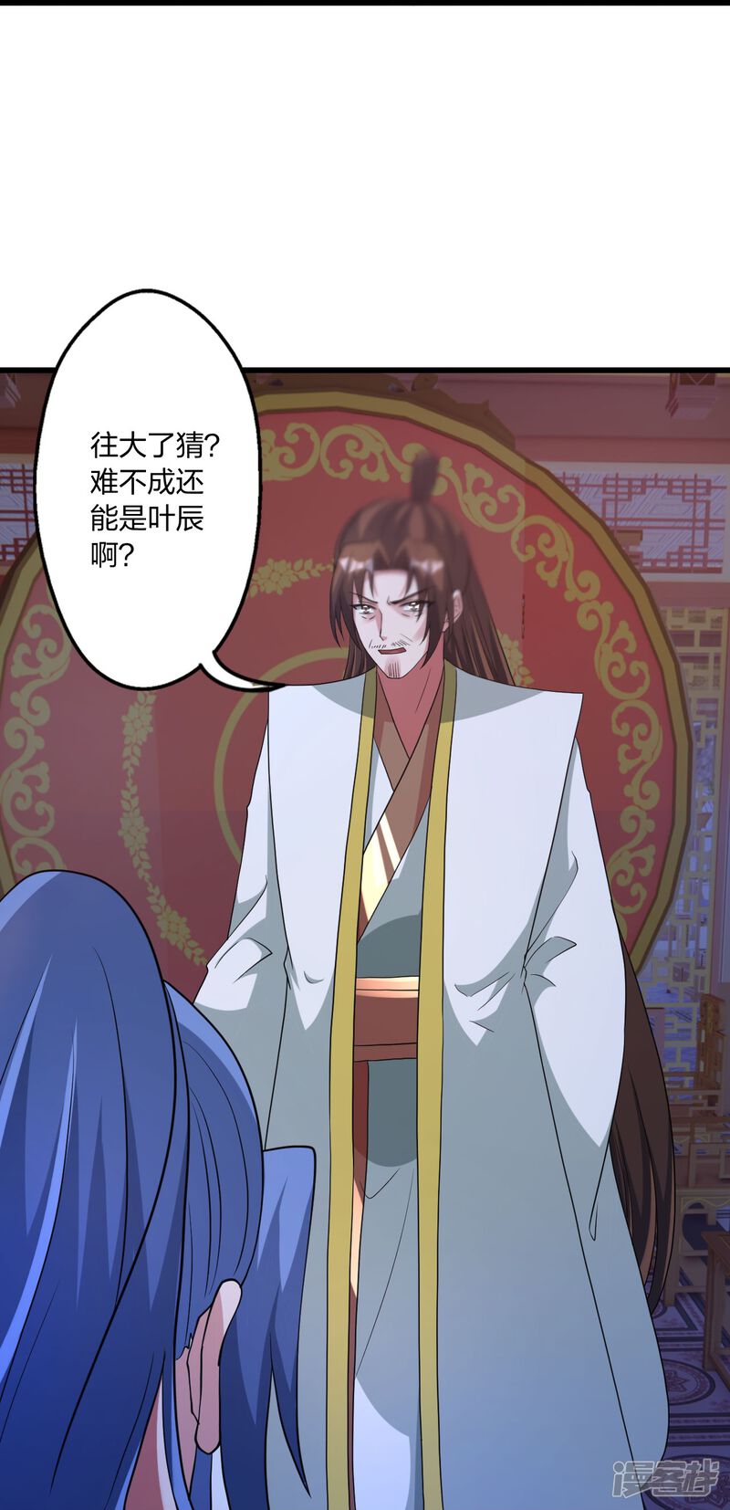 第128页
